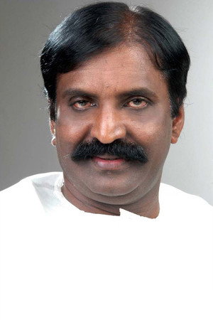 Cover image for Vairamuthu