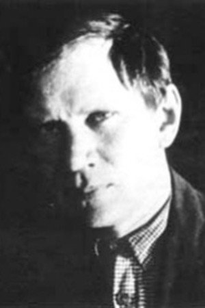 Cover image for Виктор Шестаков