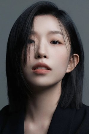 Cover image for 윤가이