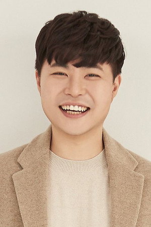 Cover image for 심규혁
