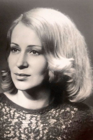 Cover image for Хелга Данцберга