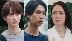 Poster for Эпизод 7