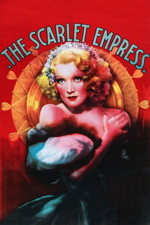 Poster for Кровавая императрица
