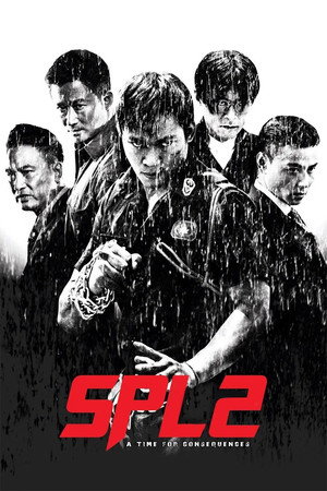 Poster for S.P.L. Звёзды судьбы 2