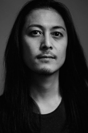 Cover image for Tatsujiro Oto