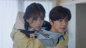Poster for Эпизод 5
