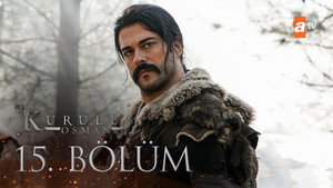 Poster for Эпизод 15