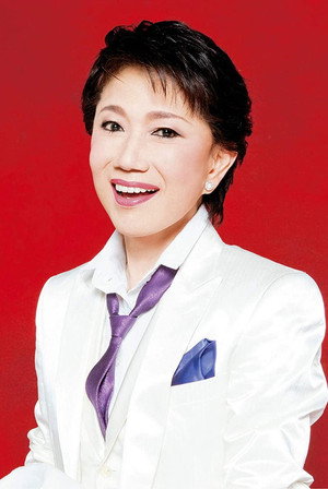 Cover image for 水前寺清子