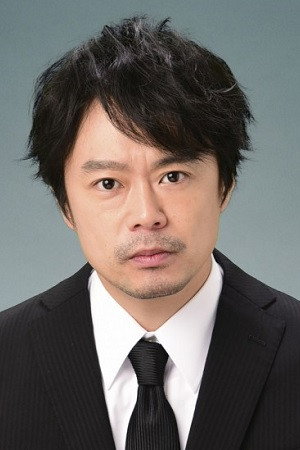 Cover image for 尾上寛之