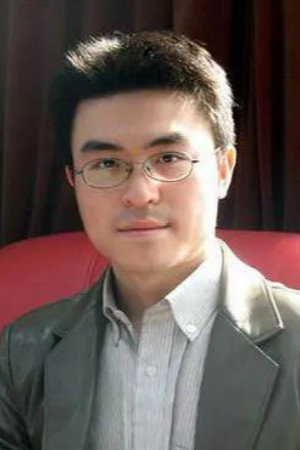 Cover image for Wei Zhai