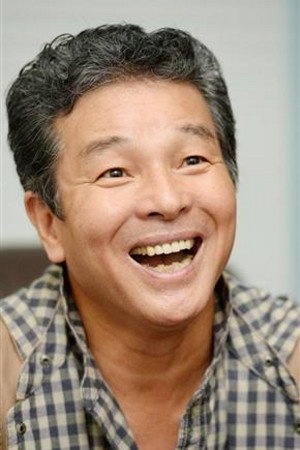 Cover image for 尾藤イサオ