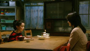 Poster for Эпизод 9