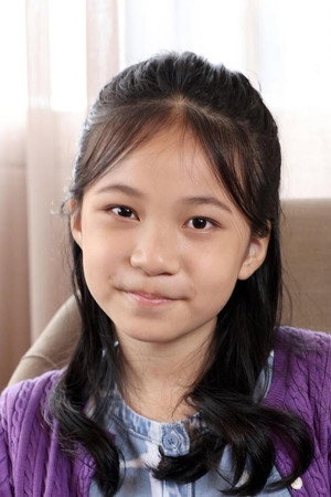 Cover image for Audrey Lin