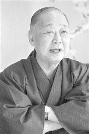 Cover image for 柳家金語楼