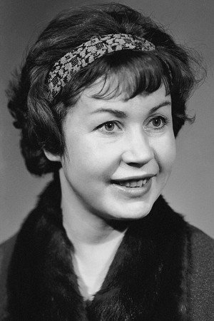 Cover image for Инна Макарова