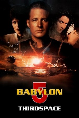 Poster for Вавилон 5: Третье пространство