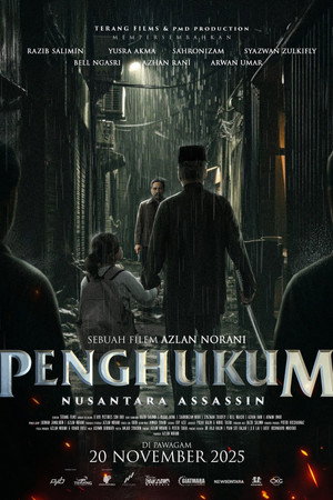 Poster for Каратель: Убийца Нусантара