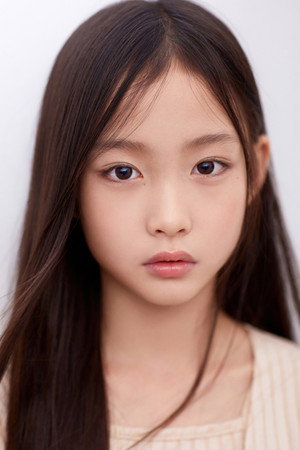 Cover image for Kang Hye-rin