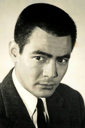 Cover image for Бунта Сугавара