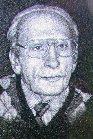 Cover image for Александр Абрамов