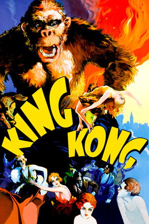 Poster for Кинг Конг
