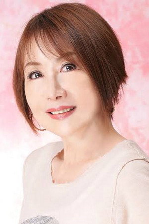 Cover image for 奈美悦子
