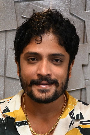 Cover image for Vasishta N. Simha