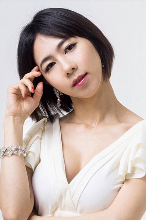 Cover image for Im So-mi