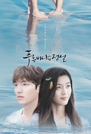 Poster for The Legend of the Blue Sea