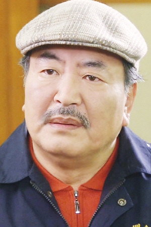 Cover image for 장항선