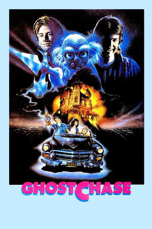 Poster for Голливудский монстр