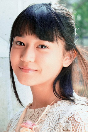 Cover image for 刈谷友衣子