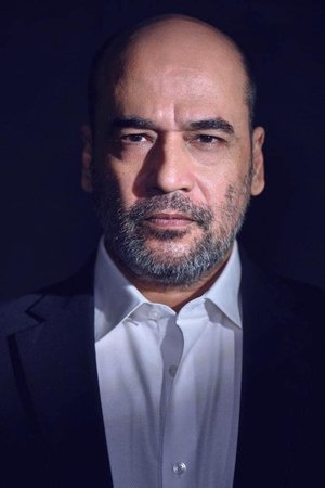 Cover image for Mohan Kapur
