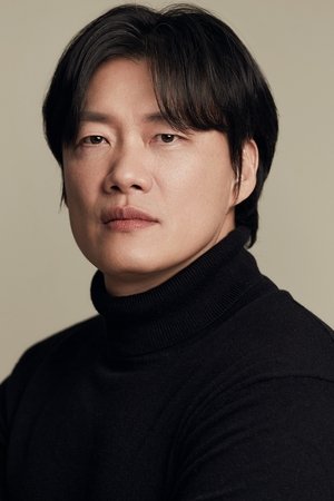 Cover image for 이현걸