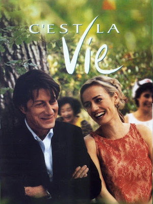 Poster for Это жизнь