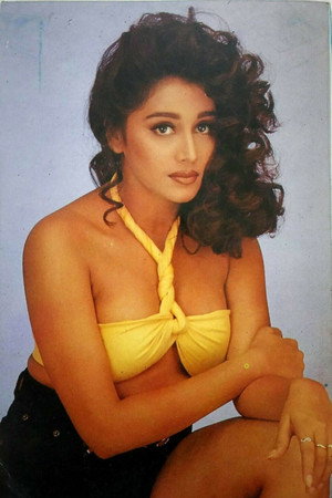 Cover image for Farheen