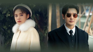 Poster for Эпизод 1