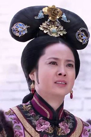 Cover image for Yuhong Ma