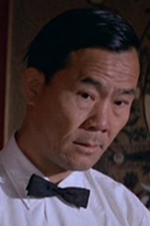 Cover image for Yue Man-Wah