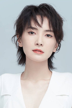 Cover image for Li Yuan