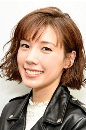 Cover image for 仲里依紗