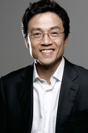 Cover image for 박지일