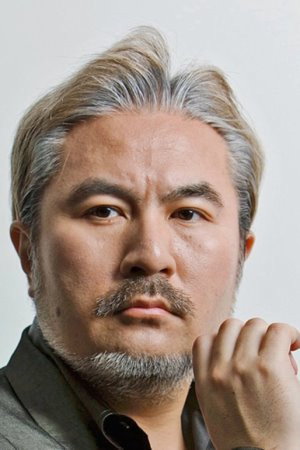 Cover image for 岩代太郎