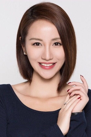 Cover image for Lu Yi