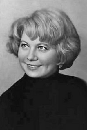 Cover image for Елена Королёва