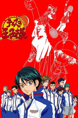 Poster for The Prince of Tennis