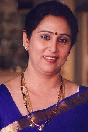 Cover image for Geetha
