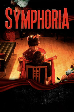 Poster for Симфория