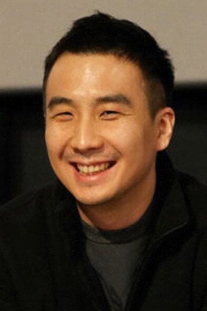 Cover image for 오윤동