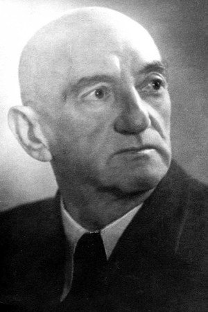 Cover image for Михаил Бельский